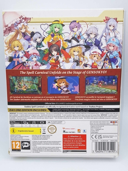 Touhou: Spell Carnival - Day One Edition